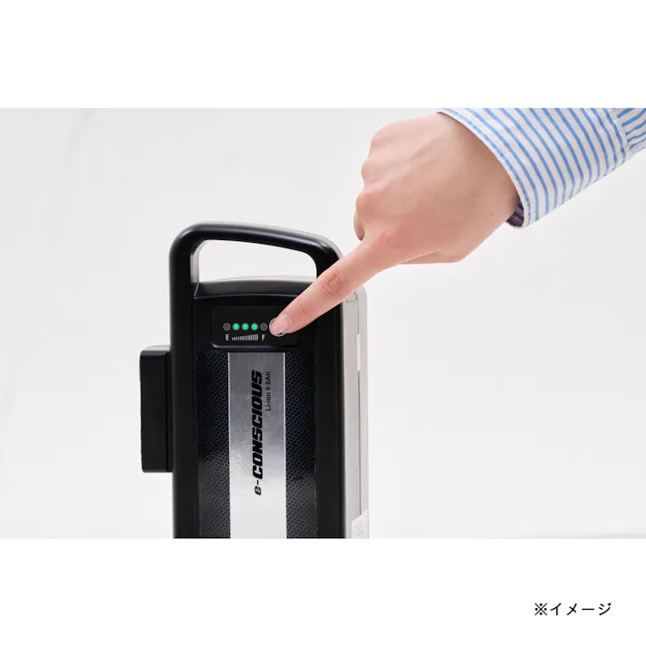 【自転車】25年モデル 電動アシスト自転車 e-CONSCIOUS イーコンシャス CROSS クロス 700 外装6段 マットブラック