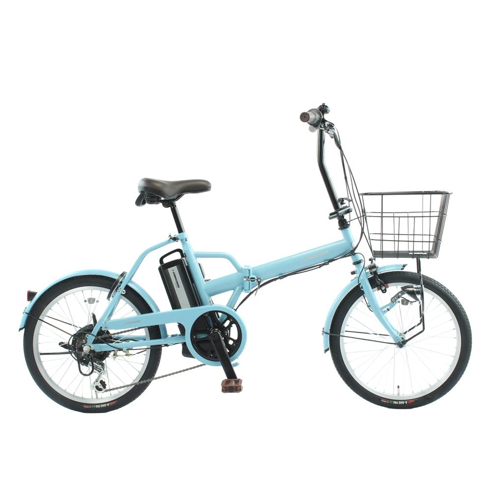 自転車】電動アシスト自転車 20型 電動車イーコンシャス マットブルー