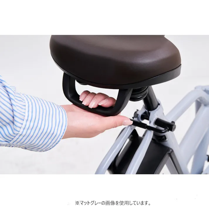 電動アシスト自転車 e-CONSCIOUS イーコンシャス COMPACT コンパクト 20インチ 外装6段 マットブルー