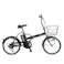 電動アシスト自転車 e-CONSCIOUS イーコンシャス COMPACT コンパクト 20インチ 外装6段 マットブラック