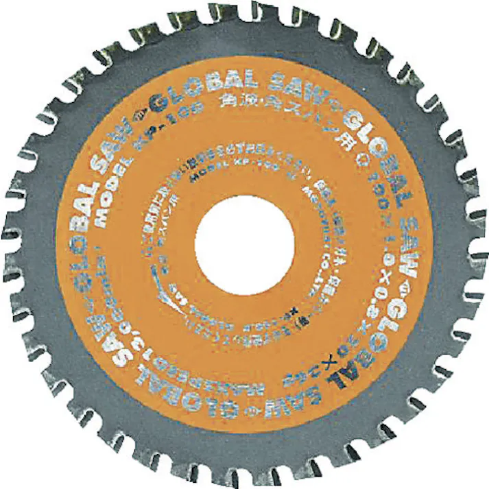 【CAINZ-DASH】モトユキ 角波角スパン用グローバルソー KP-180【別送品】