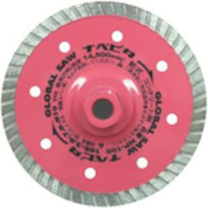 【CAINZ-DASH】モトユキ ダイヤモンドカッター グローバルソー ナベピタ(乾式) 外径105mm NP-105【別送品】