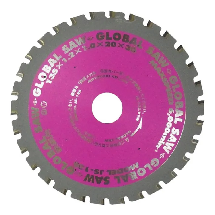 モトユキ 充電マルノコ対応鉄鋼用 JS-135