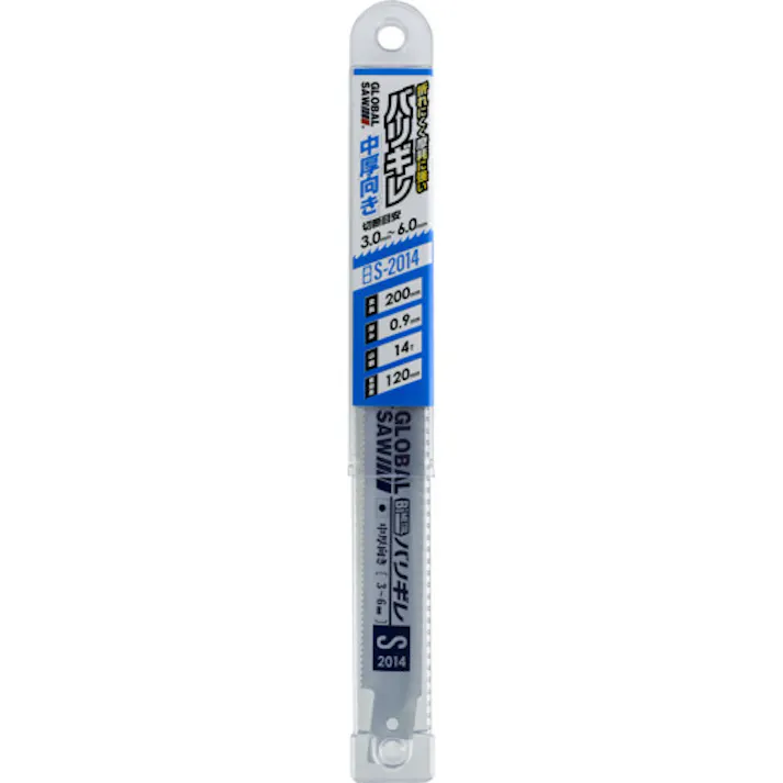 【CAINZ-DASH】モトユキ グローバルソーセーバーソー バリギレ 5本入り1パック S-2014【別送品】