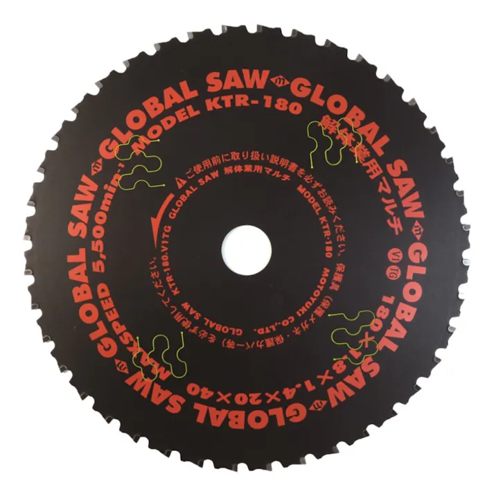 モトユキ グローバルソー 解体用マルチ チップソー KTR-180