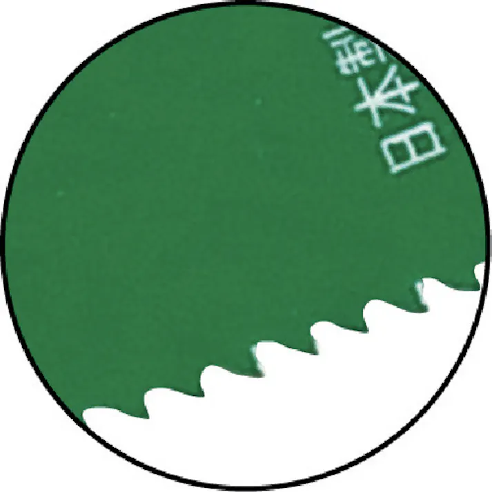 【CAINZ-DASH】モトユキ グローバルソー バリギレ バイメタルパイプソーブレード (5枚入) PWS-4208【別送品】