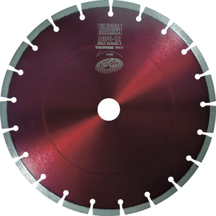 【CAINZ-DASH】モトユキ グローバルソー コンクリート用ダイヤモンドカッター AGFC-10【別送品】