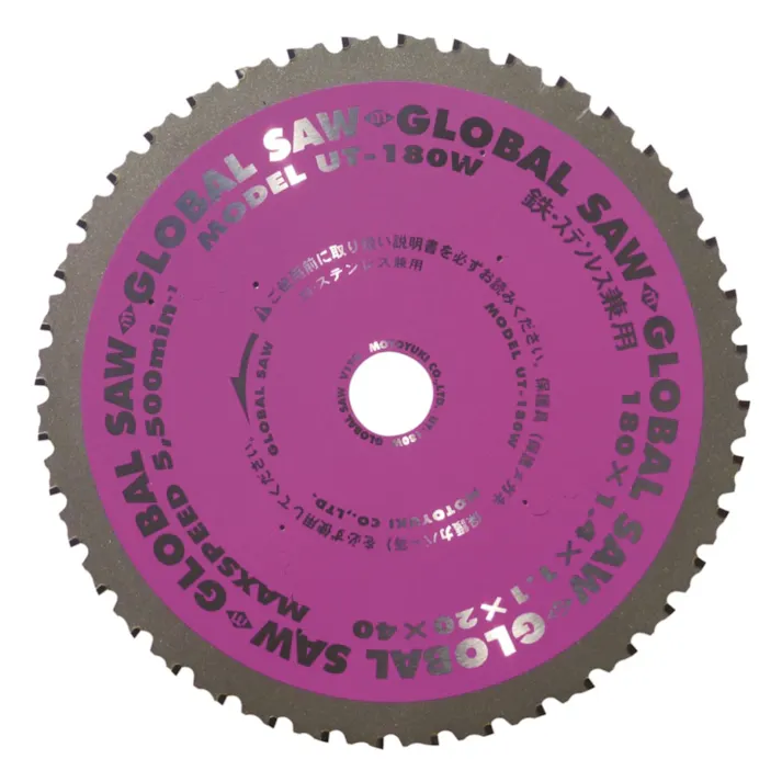 モトユキ グローバルソー 極薄刃 UT-180W