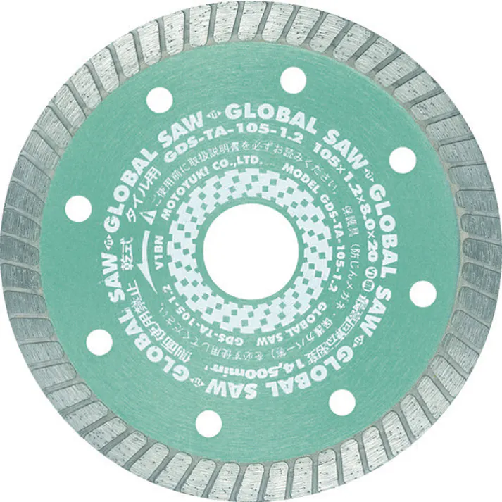 【CAINZ-DASH】モトユキ ダイヤモンドカッター グローバルソー(乾式) タイル用 外径105×刃厚1.2mm GDS-TA-105-1.2【別送品】
