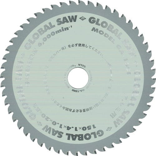モトユキ アルミ専用チップソー GA-150E チップソー(アルミ・非鉄金属用) モトユキ アルミ専用チップソー GA-150E チップソー(アルミ・非鉄金属用)