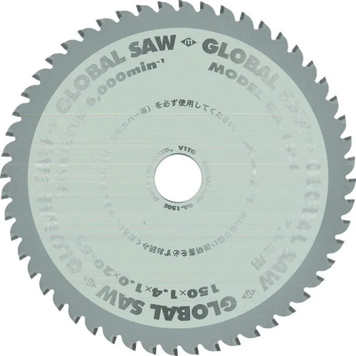 【CAINZ-DASH】モトユキ アルミ専用チップソー GA-150E【別送品】