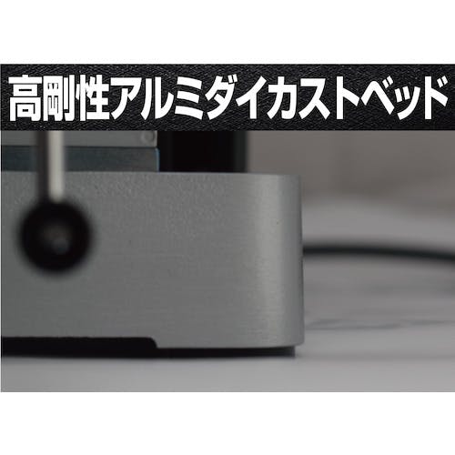 切切 CAINZ-DASH】モトユキ チップソー切断機 グローバルソーカッター