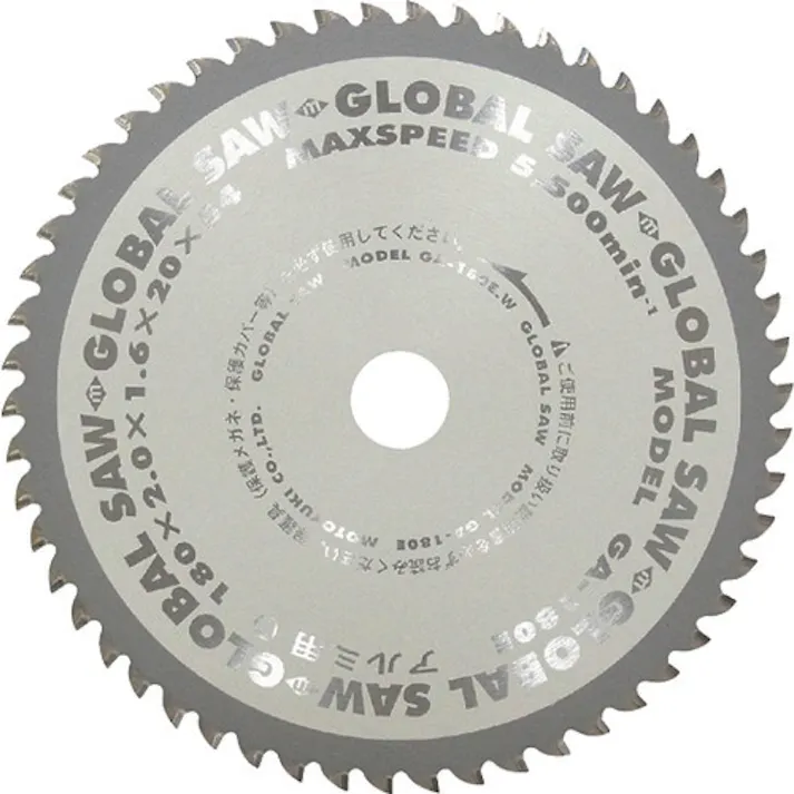 【CAINZ-DASH】モトユキ グローバルソーアルミ用 GA-125E【別送品】