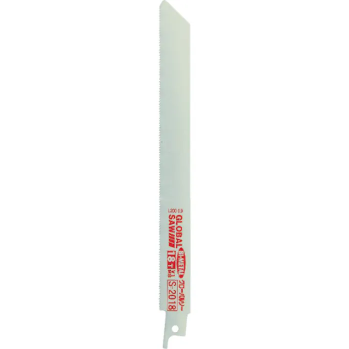 【CAINZ-DASH】モトユキ グローバルソーセーバーソー バリギレ 5本入り1パック S-2518【別送品】