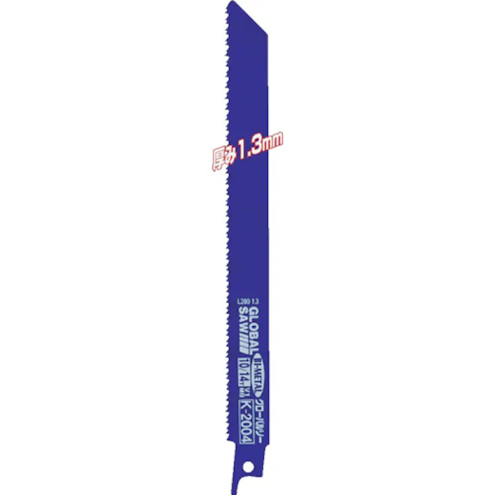 【CAINZ-DASH】モトユキ グローバルソーセーバーソー バリギレ 5本入り1パック K-3004【別送品】