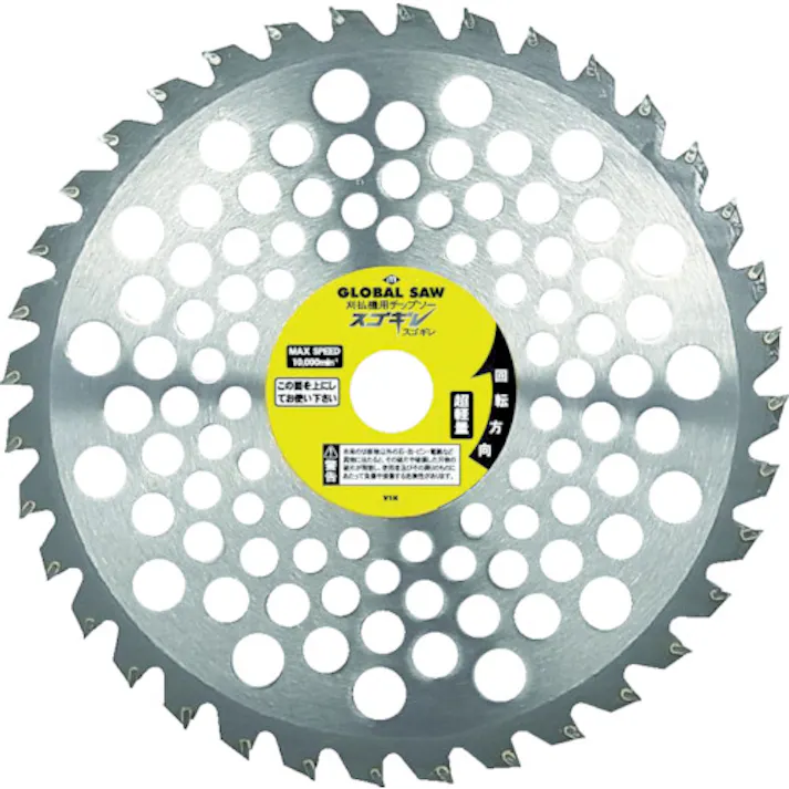 【CAINZ-DASH】モトユキ グローバルソー スゴギレ 刈払機用 GSC-255-40【別送品】