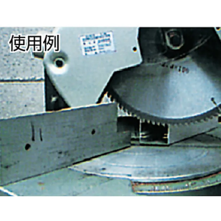 【CAINZ-DASH】モトユキ アルミ専用 GA-305-100 GA-305-100【別送品】