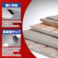 【CAINZ-DASH】モトユキ 窯業サイディングボード用　超硬チップソー TK-150【別送品】