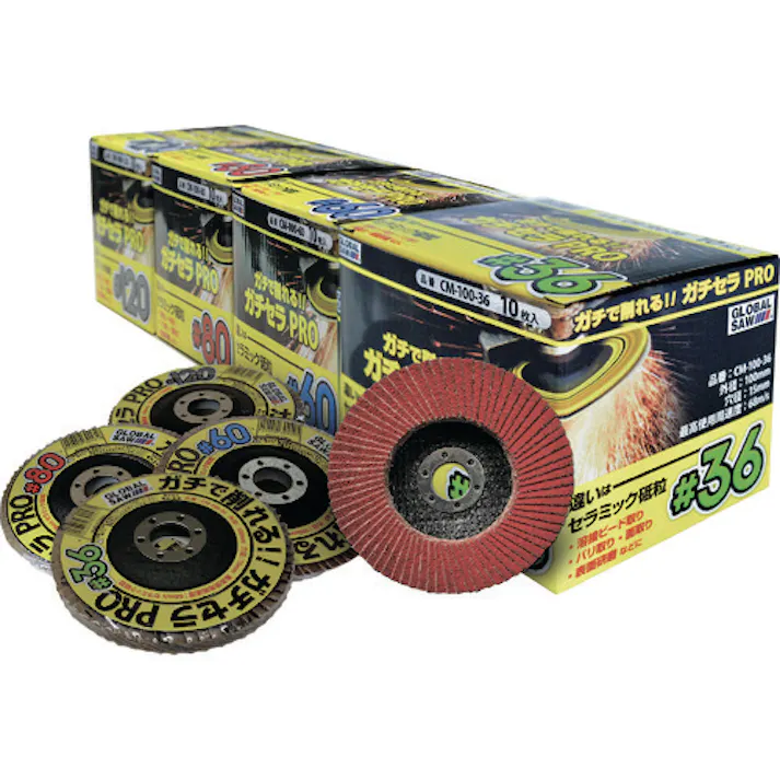 【CAINZ-DASH】モトユキ グローバルソーガチセラPRO(10枚入) CM-100-60【別送品】
