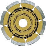 モトユキ グローバルダイヤモンドSカッター105 GP-105 ダイヤモンドカッター(乾式) モトユキ グローバルダイヤモンドSカッター105 GP-105 ダイヤモンドカッター(乾式)