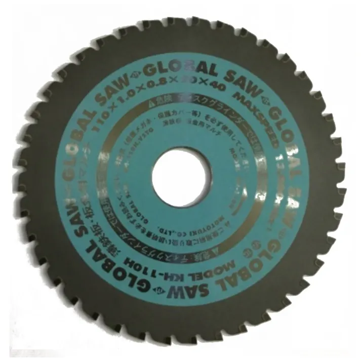 モトユキ グローバルソー 薄鉄板・鉄板用マルチ KH-110H 110×1.0×20mm 40P