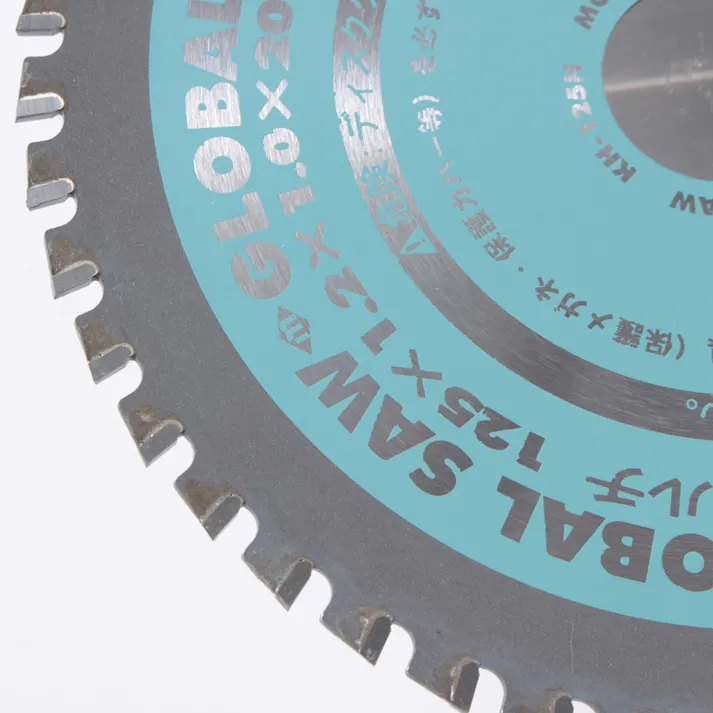 モトユキ グローバルソー 薄鉄板・鉄板用マルチ KH-125H 125×1.2×20mm 46P