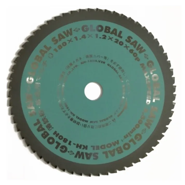 モトユキ グローバルソー 薄鉄板・鉄板用マルチ KH-180H 180×1.4×20mm 60P