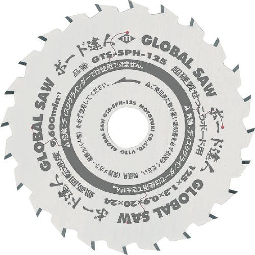 モトユキ チップソー グローバルソー ボード達人 強化せっこうボード用 外径100mm GTS-SPH-100 チップソー(建材用) モトユキ チップソー グローバルソー ボード達人 強化せっこうボード用 外径100mm GTS-SPH-100 チップソー(建材用)