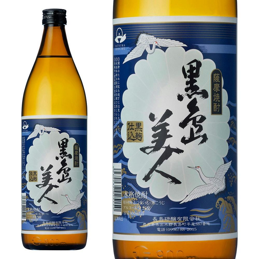 返品?交換対象商品】 長島研醸 黒島美人 25度 瓶 焼酎 鹿児島県 900ml gts.com.pe