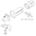 【CAINZ-DASH】サンコーミタチ ＭＧ１００Ａカーボンブラシ　（１組（袋）＝２個入） CB1100【別送品】