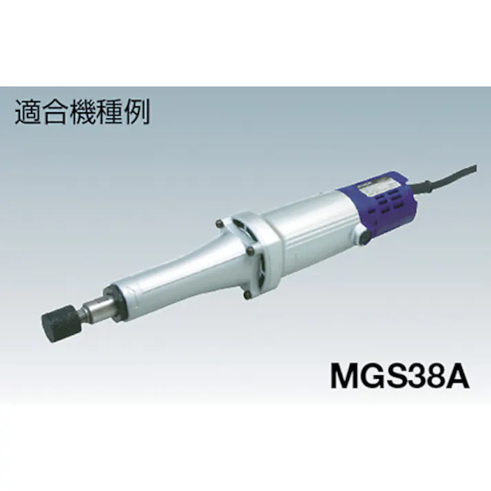 【CAINZ-DASH】サンコーミタチ ストレート用コレット6ファイ DLM6001-00A【別送品】