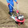 家庭菜園用 小型耕うん機 VAC2450【別送品】