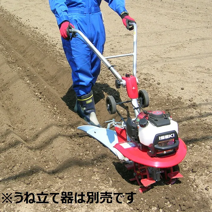家庭菜園用 小型耕うん機 VAC2450【別送品】