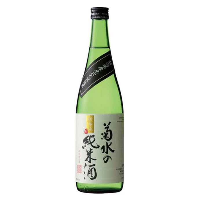 菊水の純米酒 720ml【別送品】