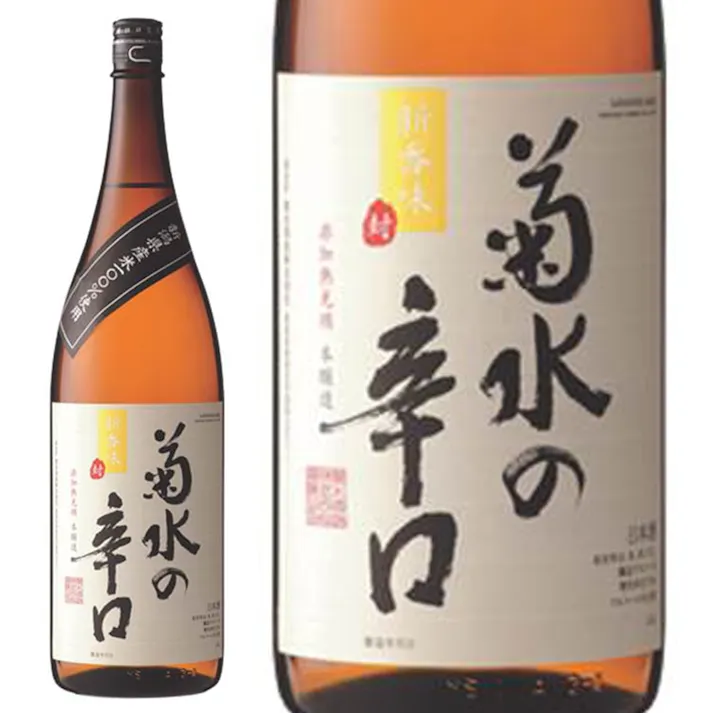 (新潟)菊水の辛口 1800ml【別送品】