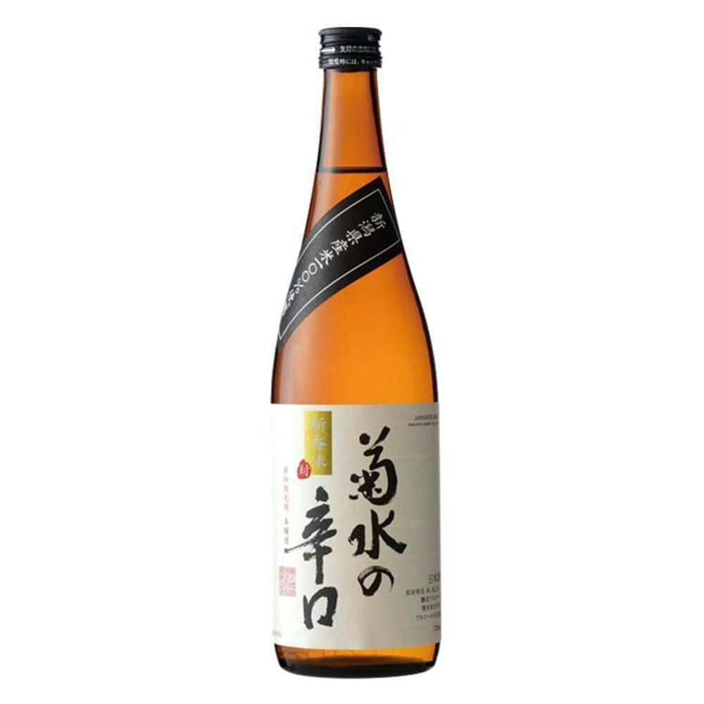 ヒントニー・菊水3株 4930391130320_01.jpg