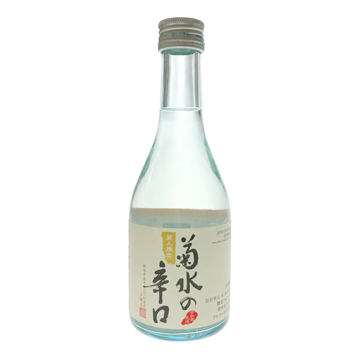 (新潟県)菊水の辛口 300ml【別送品】