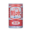 【指定住所配送P10倍】(新潟県)菊水 熟成 ふなぐち一番しぼり 缶 200ml【別送品】