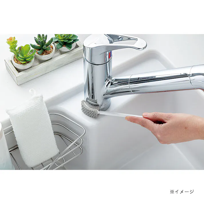 CK 蛇口周りスティック