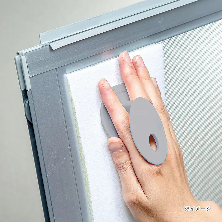 LP窓&網戸クリーナー