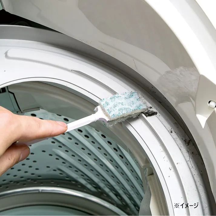 まめいた 洗濯機すみっこクリーナー