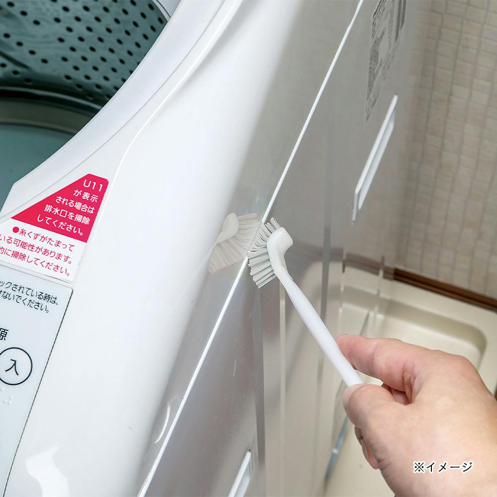 洗濯機ここそこブラシ グレー | 洗濯小物 通販 | ホームセンターのカインズ