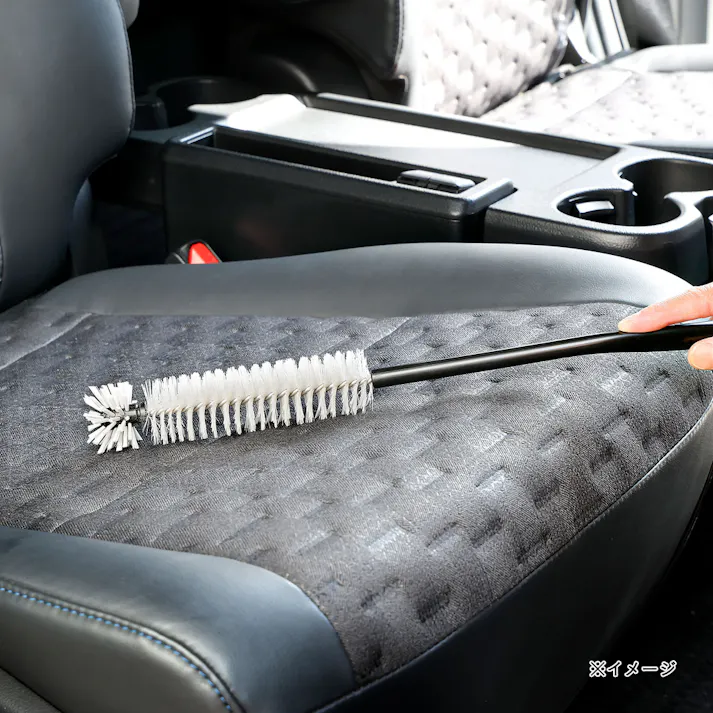 車内シート用クリーニングブラシ