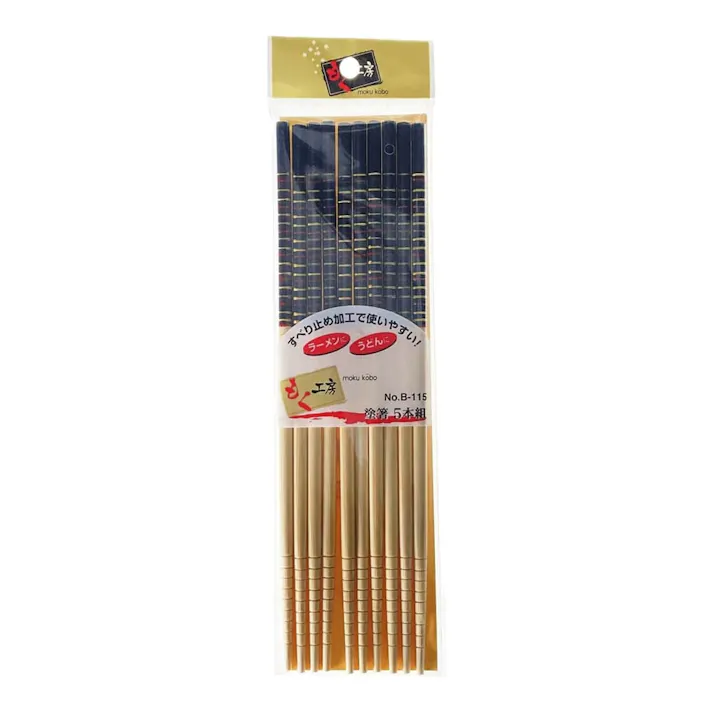 塗箸5本組 B-115