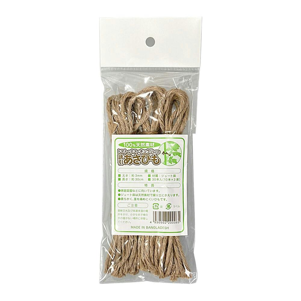 玄米　２８キロ 米っとさん 玄米・野菜両用低温貯蔵庫 LWA28 28袋用(14俵用