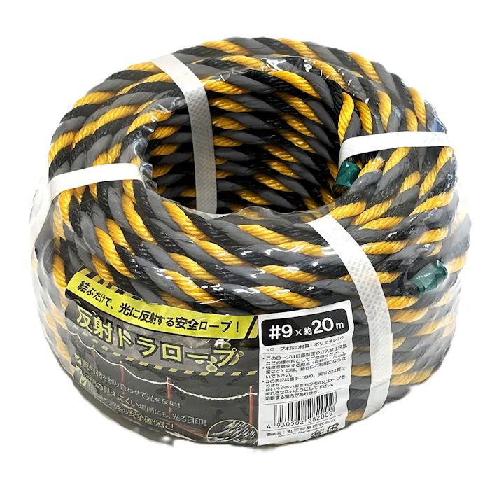 反射トラロープ #9×20m