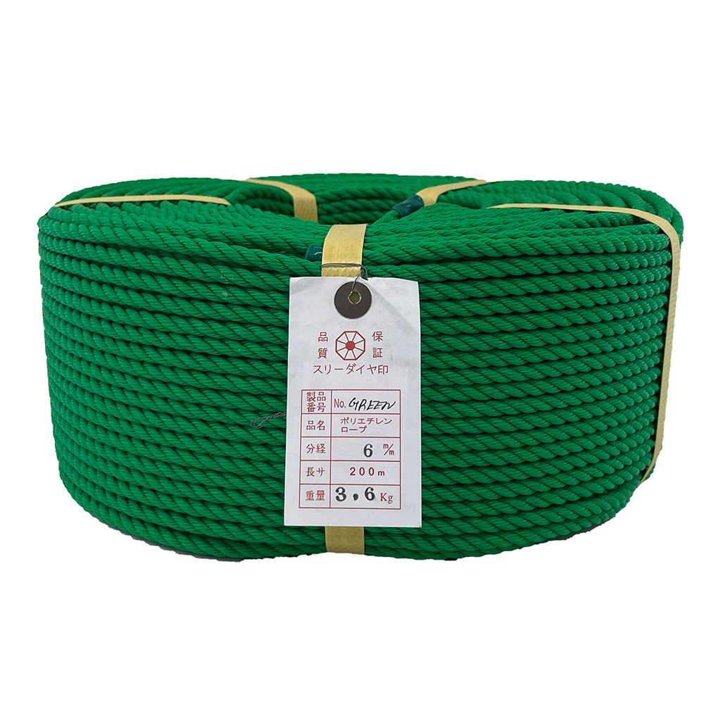 SALE／58%OFF】 TRUSCO トラスコ PEグリーンロープ 緑 6mm×20m 3つ打タイプ R-620PEG × 50巻 ケース販売 