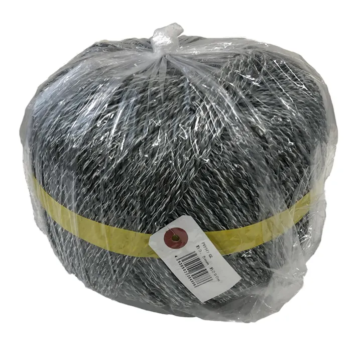 PVトワイン GG 3.5mm×290m