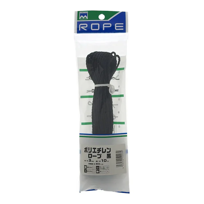 ポリエチレンロープ 黒 (約)径3mm×長さ10m
