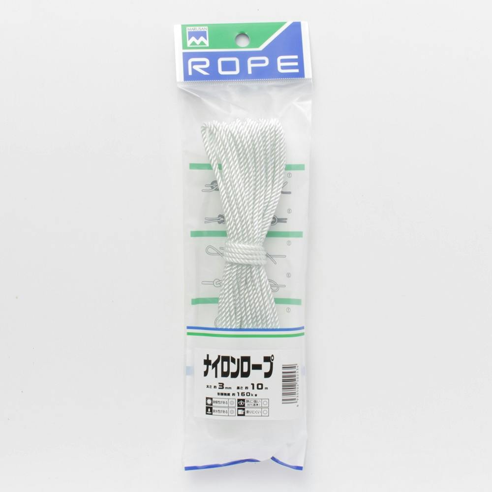 ナイロンロープ (約)径3mm×長さ10m ロープ・縄・結束用品 ナイロンロープ (約)径3mm×長さ10m ロープ・縄・結束用品